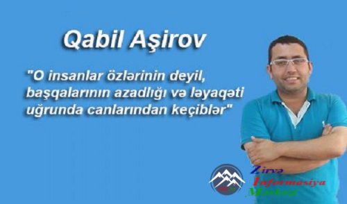 ANA DİLİMİZİN ADI NƏDİR?..