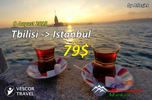 "VESCOR TRAVEL" - Gürcüstanın ən aparıcı turizm şirkətlərindən biri