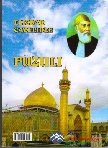 Tbilisidə Füzuli haqqında yeni kitab nəşr olunub