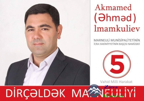 TƏBRİK EDİRİK!... ƏHMƏD İMAMQULİYEV QALİB GƏLDİ...