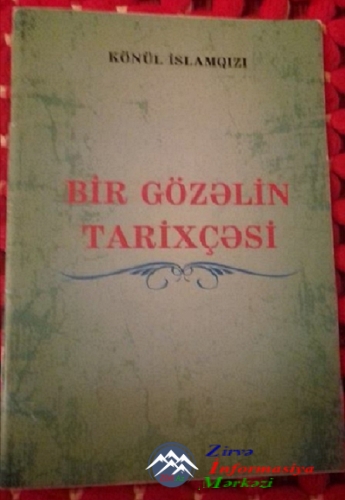 Könül İSLAMQIZI: Söylə görüm hardasan?