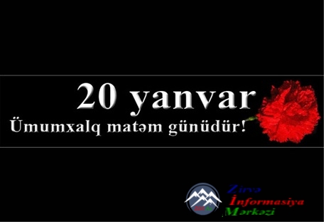 20 Yanvar hadisələrinə ilk siyasi qiymət ümummilli lider Heydər Əliyev tərəfindən verilib