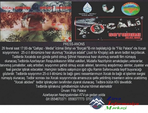 "Qafqaz- Media" və "Borçalı" İctimai Birlikləri "Xocalıya ədalət!" adlı anım tədbiri keçirəcək