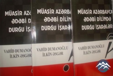 Durğu işarələri haqqında yeni kitab