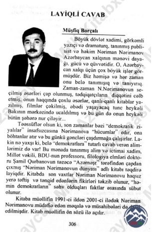 Nəriman Nərimanov irsini təftiş edən səbatsızlara professor Şamil Qurbanovun LAYİQLİ CAVABI