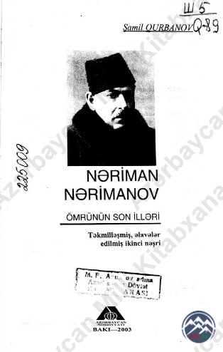 Nəriman Nərimanov irsini təftiş edən səbatsızlara professor Şamil Qurbanovun LAYİQLİ CAVABI