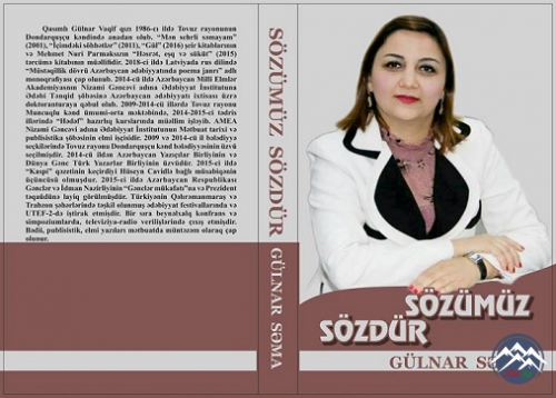 Gülnar Səmanın “Sözümüz sözdür” kitabının təqdimatı keçirilib