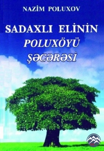 Vətənpərvərlik və təəssübkeşlik hissi ilə yaradılan kitab:  “Sadaxlı elinin ...