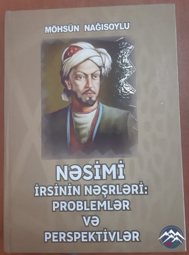 Akademik Möhsün Nağısoylunun yeni kitabı çıxıb