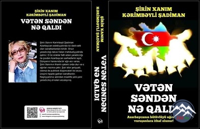 Şirinxanım Kərimbəylinin yeni kitabı işıqüzü görüb