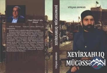 Vüqar Əhmədin Hacı Zeynalabdin Tağıyevə həsr etdiyi “Xeyirxahlıq mücəssəməsi” monoqrafiyasının təqdimatı keçirilib