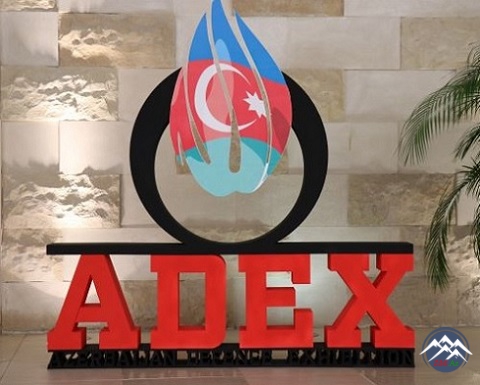 AzTU 4-cü “ADEX” sərgisində iştirak edib