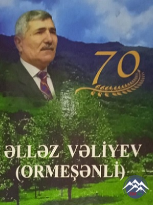 Ormeşənin qeyrətli oğlu